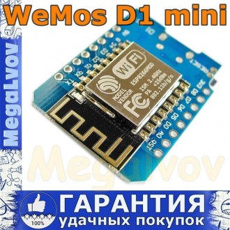 
 
СКАЧАТЬ ПРАЙС 
 http://megalvov.zzz.com.ua/Price.xlsx 
 WeMos D1 mini WiFi пл. . фото 2