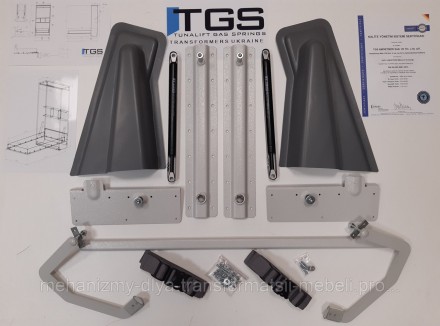 Механизм шкаф-кровать TGS508 вертикальная 90 см. Киев. фото 1 Механизм шкаф-кровать TGS508 вертикальная 90 см. Киев. фото 1