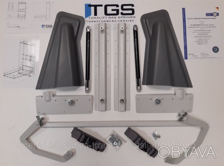 Механизм шкаф-кровать TGS508 вертикальная 90 см