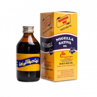 Купить в Украине и г. Киеве 100% натуральное масло черного тмина Nigella Sativa . . фото 4