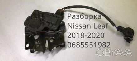 Замок лючка порта зарядки Nissan Leaf 2018-2020  657A0-5SK0A. . фото 1