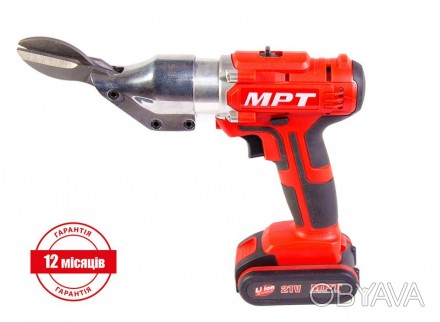 Беспроводные аккумуляторные ножницы MPT MCS2150.A1 для резки по металлу. Модель . . фото 1