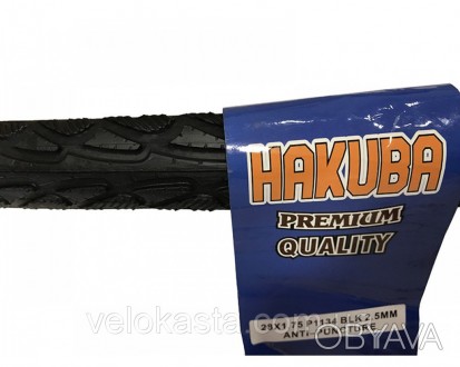 Покрышка антипрокольная "Hakuba" 28 x 1.75 (700 x 45C) P1134. . фото 1