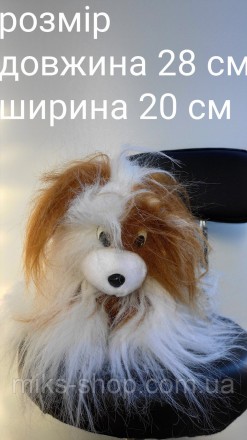 Мягка іграшка Собачка песик. Вижница. фото 1 Мягка іграшка Собачка песик. Вижница. фото 1