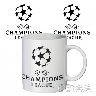 Чашка с принтом 65401 Лига Чемпионов – прекрасный подарок футбольным фанатам. Вс. . фото 1