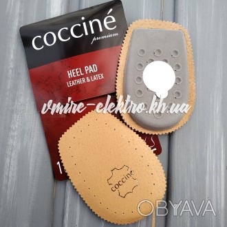 Подпяточники из натуральной кожи Heel Pad Leather&Latex Coccine, размер S
Исполь. . фото 1