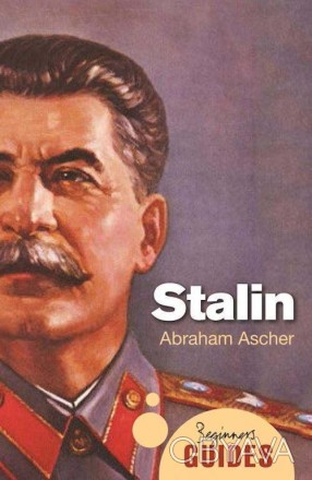 Stalin
 Йосип Сталін почав життя крихкою дитиною, з жорстоким батьком і комплекс. . фото 1