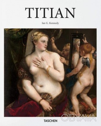 Titian
 Пориньте в багаті відтінки і текстури робіт Тициано Векелліо (бл. 1488-1. . фото 1