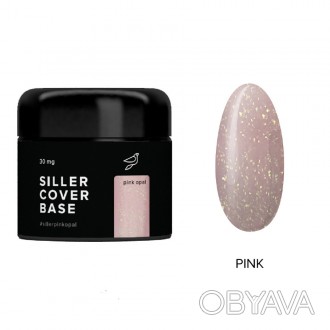 
Pink Opal Siller Professional — идеальная камуфлирующая база, нежно-розового от. . фото 1
