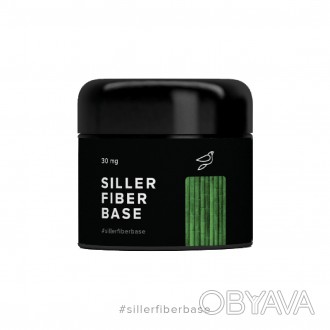 
Прочная база для тонких и ослабленных ногтей — Fiber Base от Siller Professiona. . фото 1