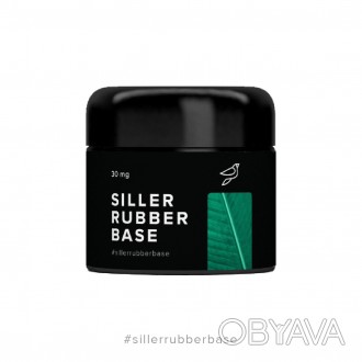 
Выдержит все – Rubber Base от Siller Professional!
⠀Имеет максимальную стойкост. . фото 1
