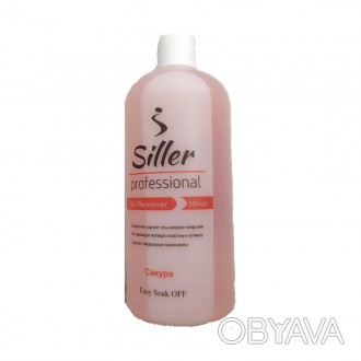  Удобное и комфортное снятие гель-лака.⠀
Gel Remover «Сакура» от Siller Proffesi. . фото 1