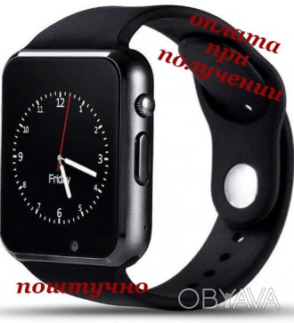 Сенсорные Smart часы А1 визуально П О Х О Ж И на Apple Smart Watch с русским язы. . фото 1