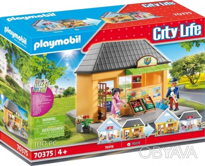 
Playmobil 70375 
Серия Городская жизнь 
Мой супермаркет 
100 элементов 
 
В ваш. . фото 1