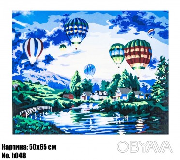 Картина по номерам "Воздушные шары" размер 50 х 65 см, код H048
 
Картины по ном. . фото 1