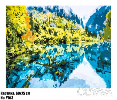 Картина по номерам "Горная река", размер 60 х 75 см, код Y013
 
Картины по номер. . фото 1