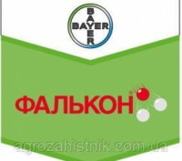 Фалькон фунгицид 1л 1000 мл для цветов газона винограда роз разлив. Киев. фото 1 Фалькон фунгицид 1л 1000 мл для цветов газона винограда роз разлив. Киев. фото 1