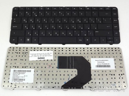 Клавиатура для ноутбука
Совместимые модели ноутбуков: HP Compaq 430, 431, 630, 6. . фото 1