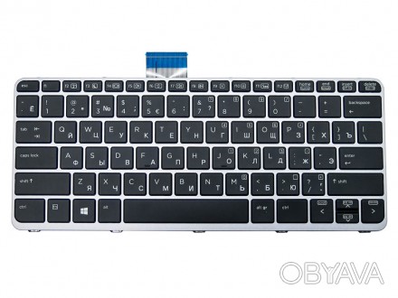 Клавиатура для ноутбука
Совместимые модели ноутбуков: HP EliteBook 1030 G1, 1020. . фото 1
