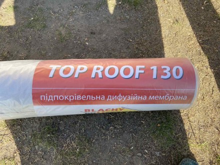 TOP ROOF — це тришарова комбінована покрівельна мембрана з високою паропро. . фото 4