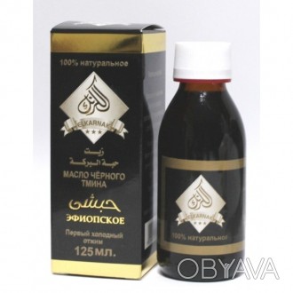 Нерафинированное, природное египетское масло чернушки от компании El Karnak (Эль. . фото 1