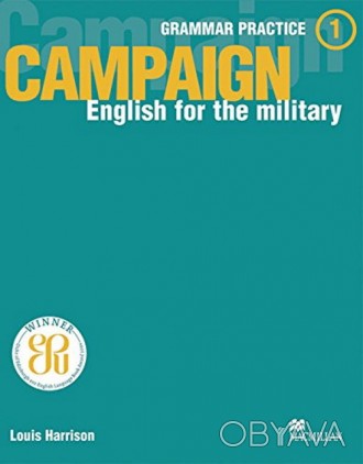 Campaign 1 Grammar Practice
Посібник з граматики 
 Campaign Grammar Practice - і. . фото 1