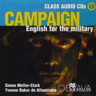 Campaign 1 Class Audio CDs
Аудіо диски
 Основні характеристики:
	140 хвилин мате. . фото 1