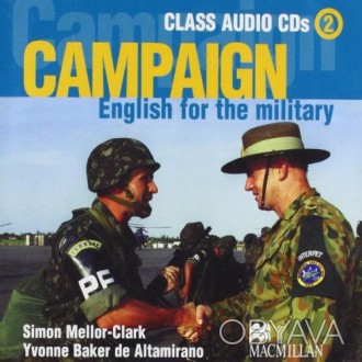 Campaign 2 Class Audio CDs
Аудіо диски
 Основні характеристики:
	140 хвилин мате. . фото 1