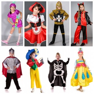 Детские карнавальные костюмы только новые от 220грн(гномики)от 295грн(овощи,фрук. . фото 3