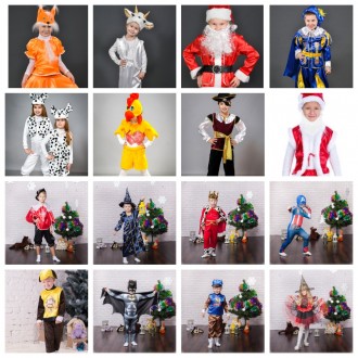 Детские карнавальные костюмы только новые от 220грн(гномики)от 295грн(овощи,фрук. . фото 7