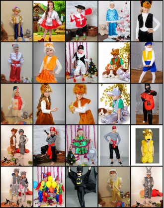 Детские карнавальные костюмы только новые от 220грн(гномики)от 295грн(овощи,фрук. . фото 9
