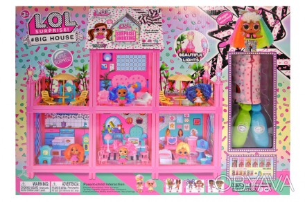 Большой домик для кукол ЛОЛ 8342
 Теперь у Вашей принцессы есть возможность разм. . фото 1