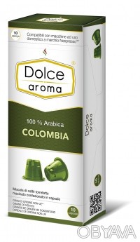 Кофе в капсулах Dolce Aroma Colombia (10 шт.) - насыщенный напиток, состоящий из. . фото 1