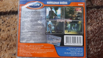 Продам игры на CD б/у в отл состоянии 25 грн за шт.
В наличии 2 игры.
Пересылк. . фото 4