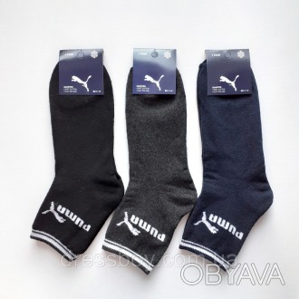 Носки махровые мужские Однотонные носки с небольшым принтом сбоку от турецкого п. . фото 1