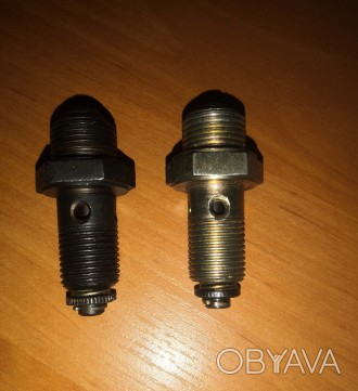 Продам пусковий клапан сб.322-13-3 для двигуна типу Д6/Д12. . фото 1