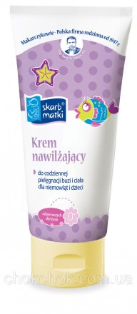 Крем Skarb Matki зволожуючий для немовлят та дітей 75 мл. Луцк. фото 1 Крем Skarb Matki зволожуючий для немовлят та дітей 75 мл. Луцк. фото 1