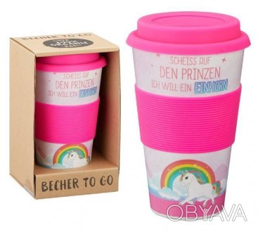 Кофейная кружка to go becher 350ml bambus EINHORNВаш идеальный компаньон - неваж. . фото 1