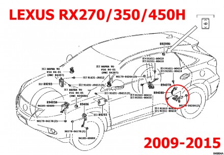 Тяга датчика положення кузова LEXUS RX270 RX350 RX450h (2009-2015) AL10 задня лі. . фото 2
