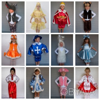 Карнавальные костюмы в розницу по оптовым ценам.
https://da-rim.com/16-karnaval. . фото 1