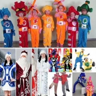 Карнавальные костюмы в розницу по оптовым ценам.
https://da-rim.com/16-karnaval. . фото 8