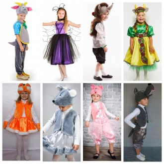 Карнавальные костюмы в розницу по оптовым ценам.
https://da-rim.com/16-karnaval. . фото 11