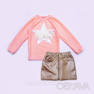 Комплект SmileTime для девочки свитер и юбка Holiday, персиковый
Нарядный компле. . фото 1