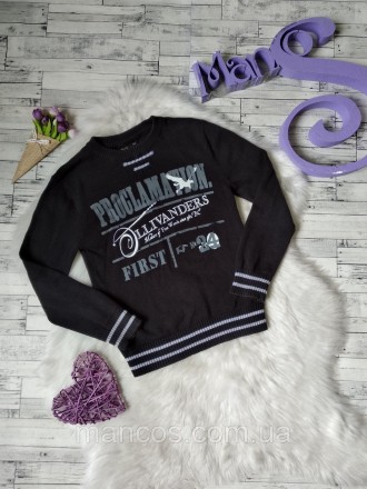 Свитер Deloras Sportstyle на мальчика черный. Кривой Рог. фото 1 Свитер Deloras Sportstyle на мальчика черный. Кривой Рог. фото 1