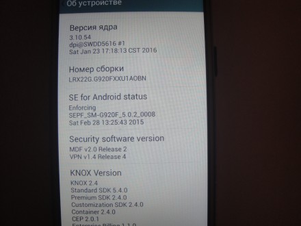 Samsung Galaxy S7 64Gb. . фото 12