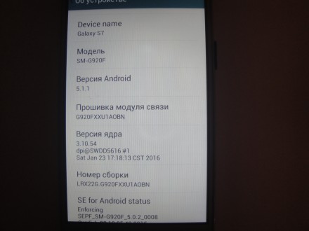 Samsung Galaxy S7 64Gb. . фото 11