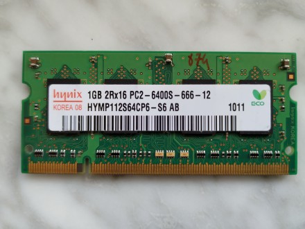 Оперативна пам'ять для ноутбука 1gB Hynix SODIMM DDR2-800. Київ. фото 1 Оперативна пам'ять для ноутбука 1gB Hynix SODIMM DDR2-800. Київ. фото 1
