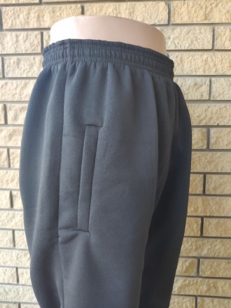 Спортивные штаны утепленные на флисе трикотажные больших размеров с широкой штан. . фото 5