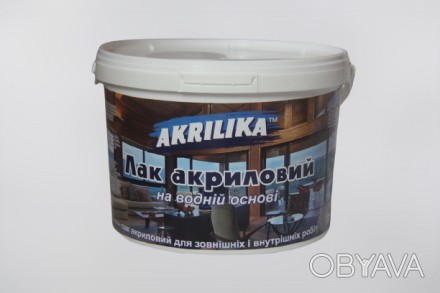 Akrilika Лак акриловый панельный (10л)
Опт цены: 
От 5 шт - 950 грн
От 10 шт - 8. . фото 1
