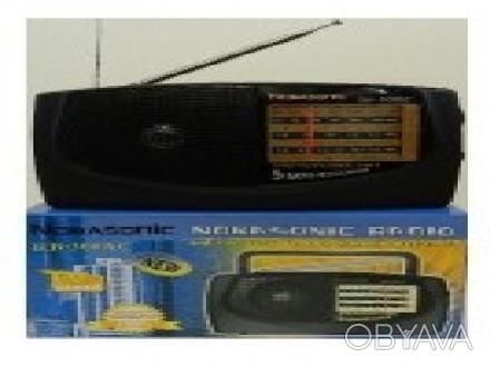 Комплектация:
радиоприемник Kipo KB-308 AC
шнур питания 220v
инструкция
Откидная. . фото 1